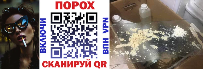 Amphetamine Premium  Одинцово 