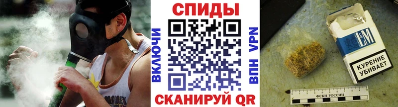 нарко площадка официальный сайт  Одинцово  Бутират бутик  где можно купить  
