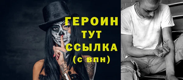 наркотики Алексеевка