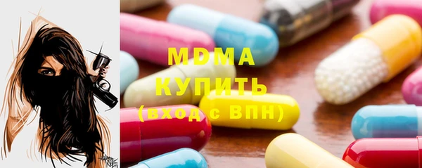 кокаин перу Алзамай
