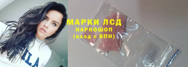 кокаин перу Алзамай