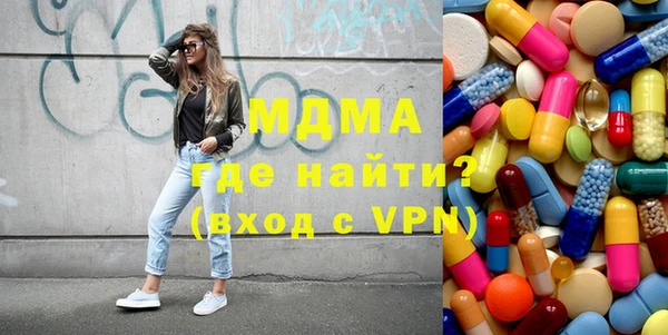 кокаин перу Алзамай