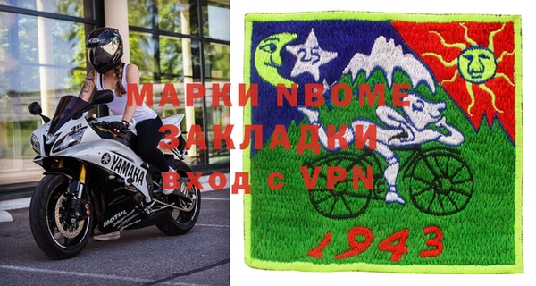 кокаин перу Алзамай