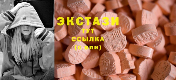 наркотики Алексеевка
