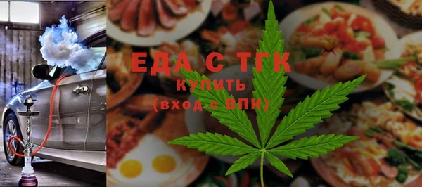 наркотики Алексеевка