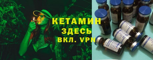 соль курить ск Абаза