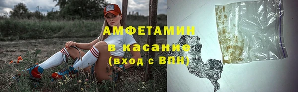 кокаин перу Алзамай